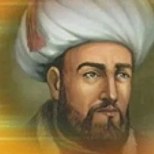 Имам Газали
