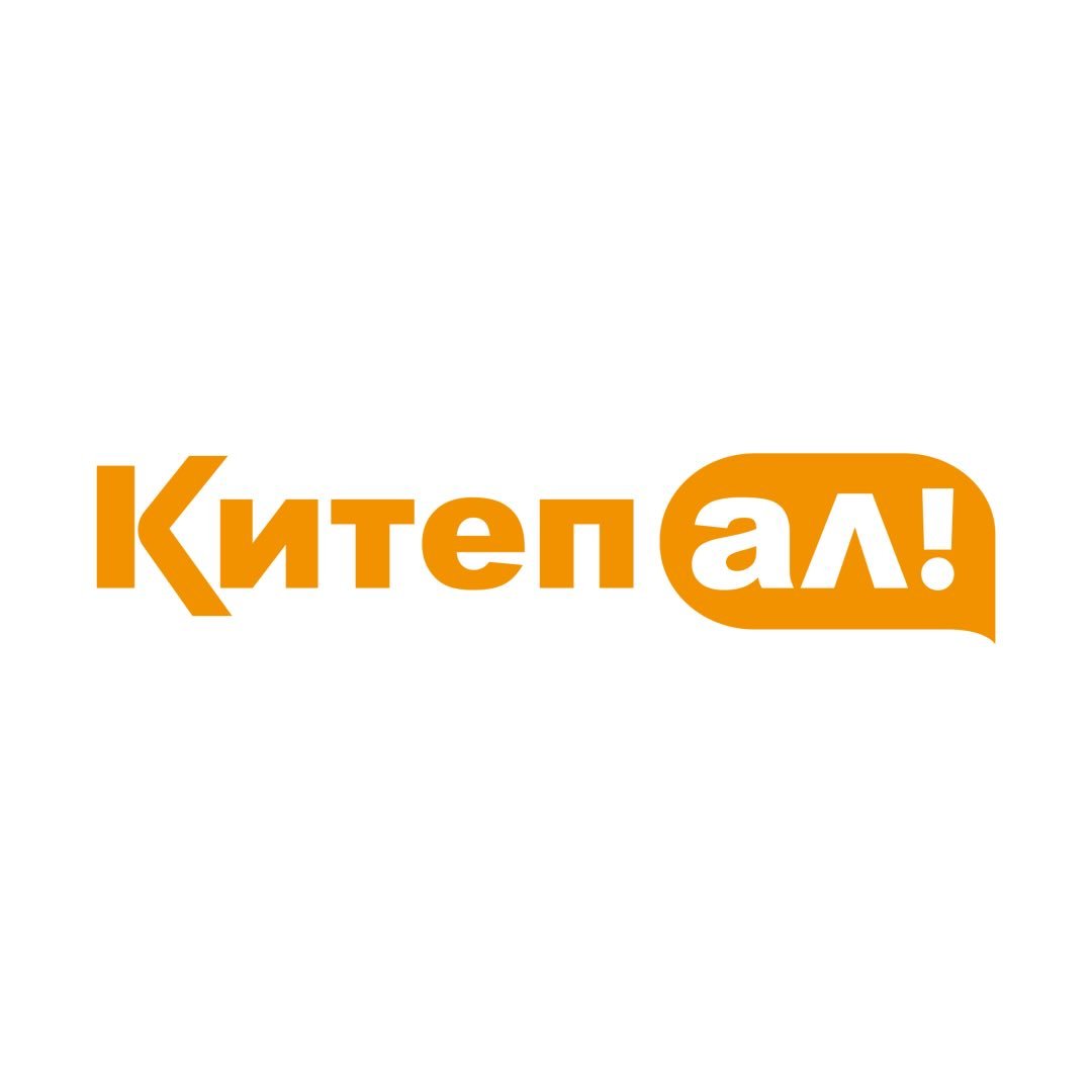 Китеп ал